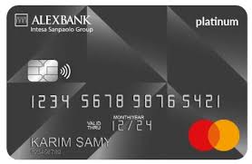 ابرزهم  بطاقة الائتمان البلاتينية من بنك الإسكندرية